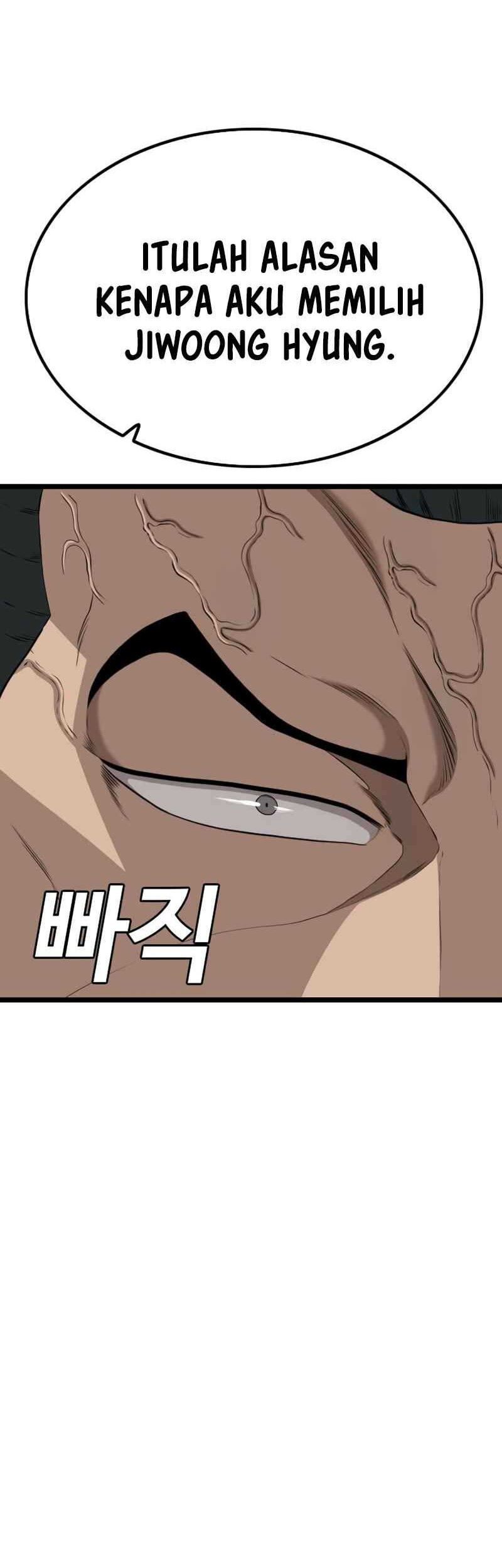 Chapter 233 - halaman 45