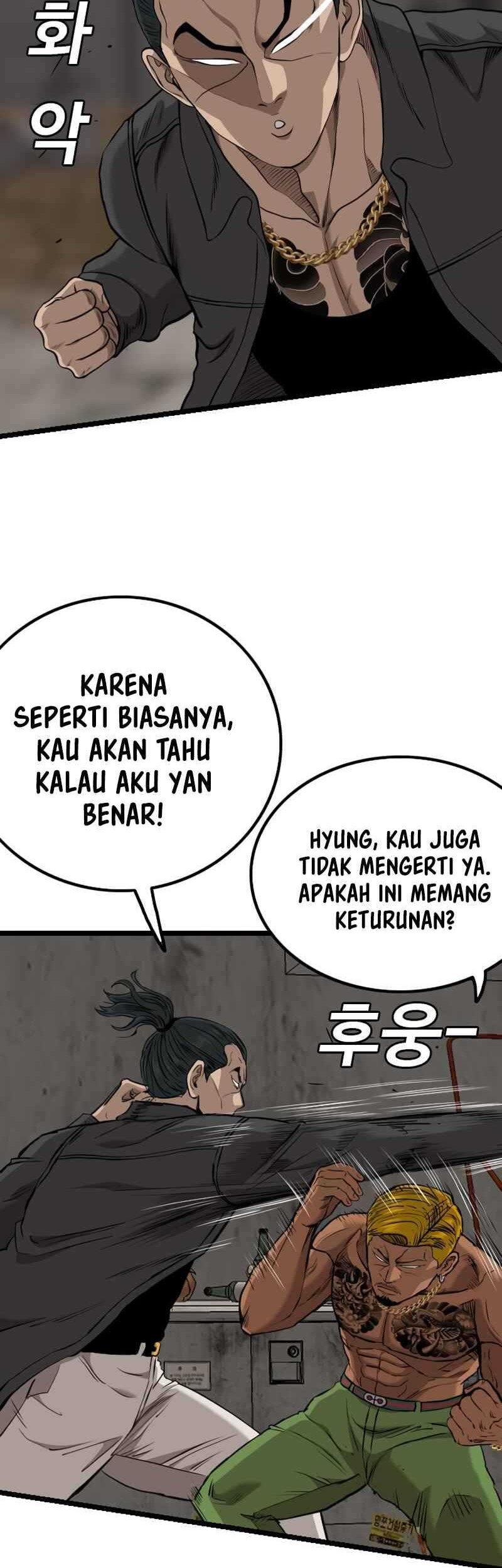 Chapter 233 - halaman 47