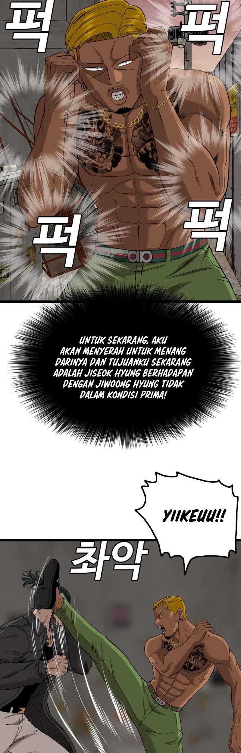 Chapter 233 - halaman 49