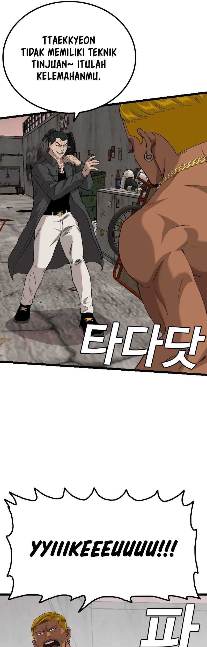Chapter 232 - halaman 65