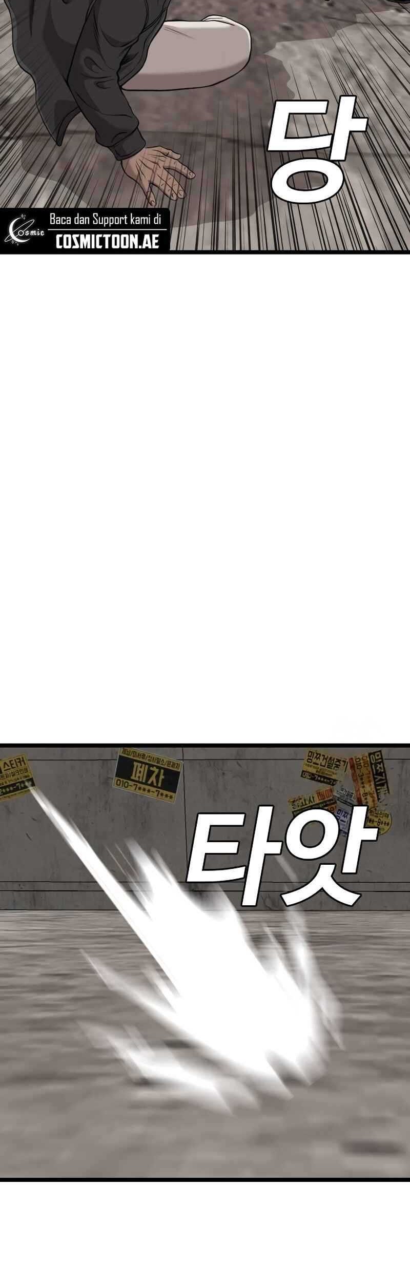 Chapter 232 - halaman 70
