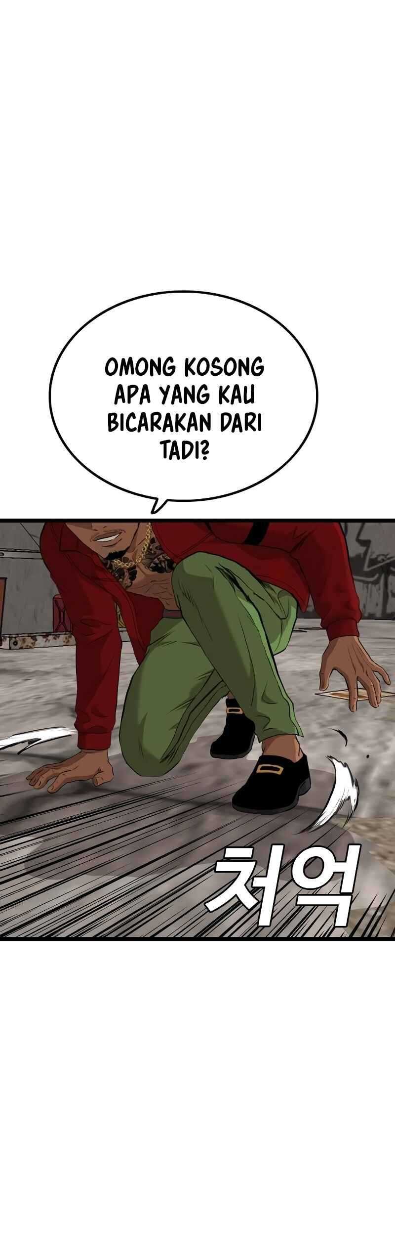 Chapter 232 - halaman 17