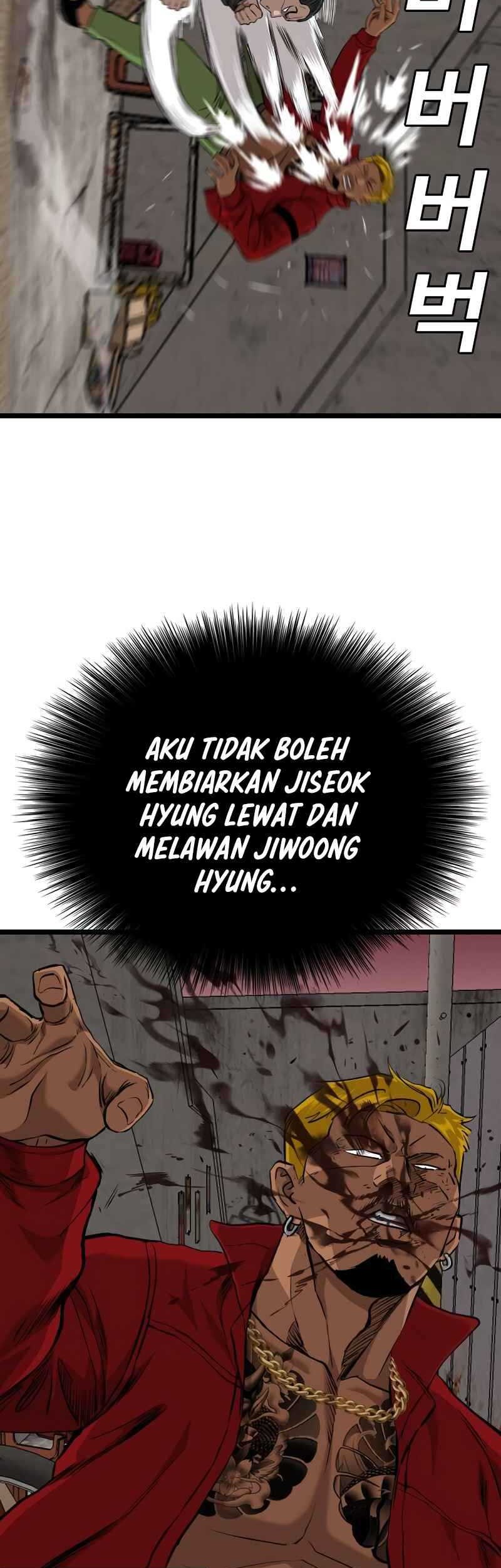 Chapter 232 - halaman 25