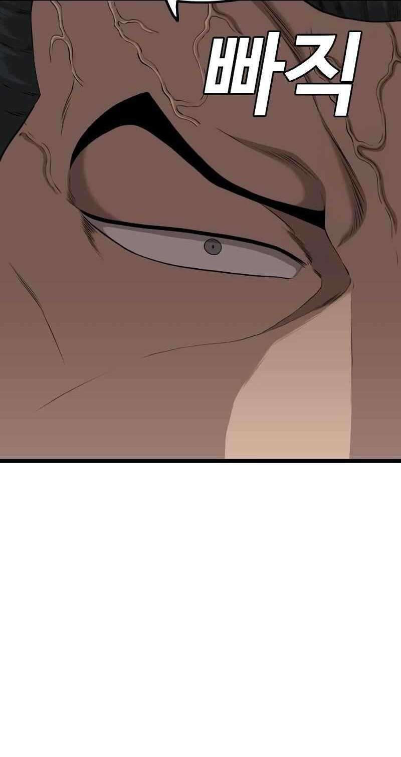 Chapter 232 - halaman 34