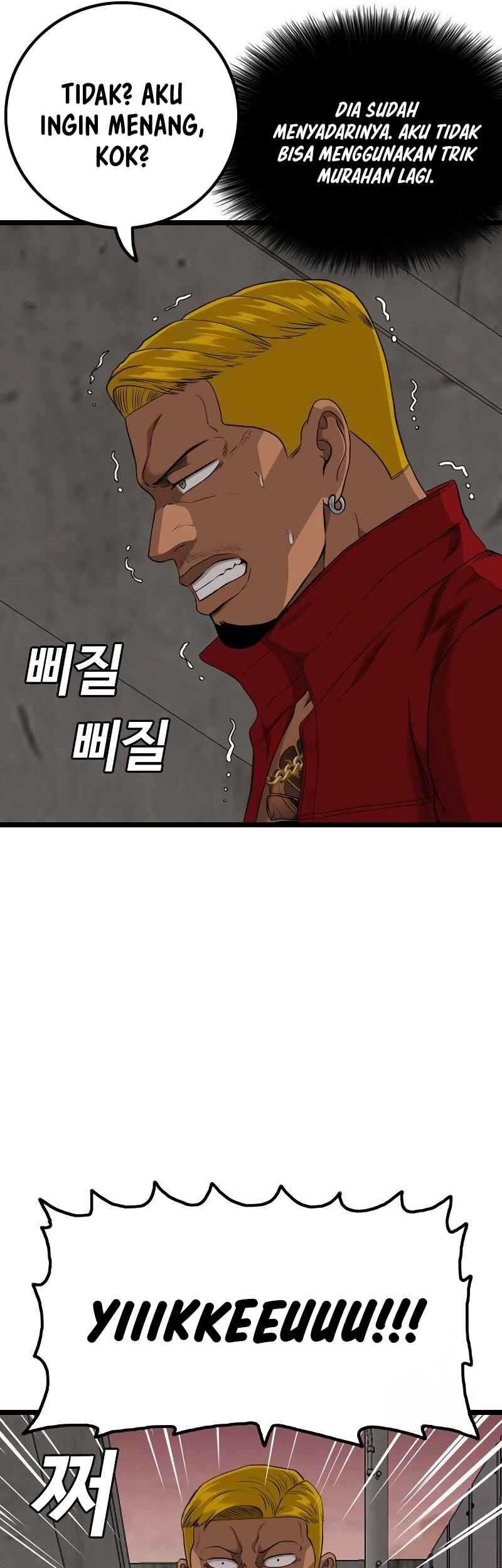 Chapter 232 - halaman 35