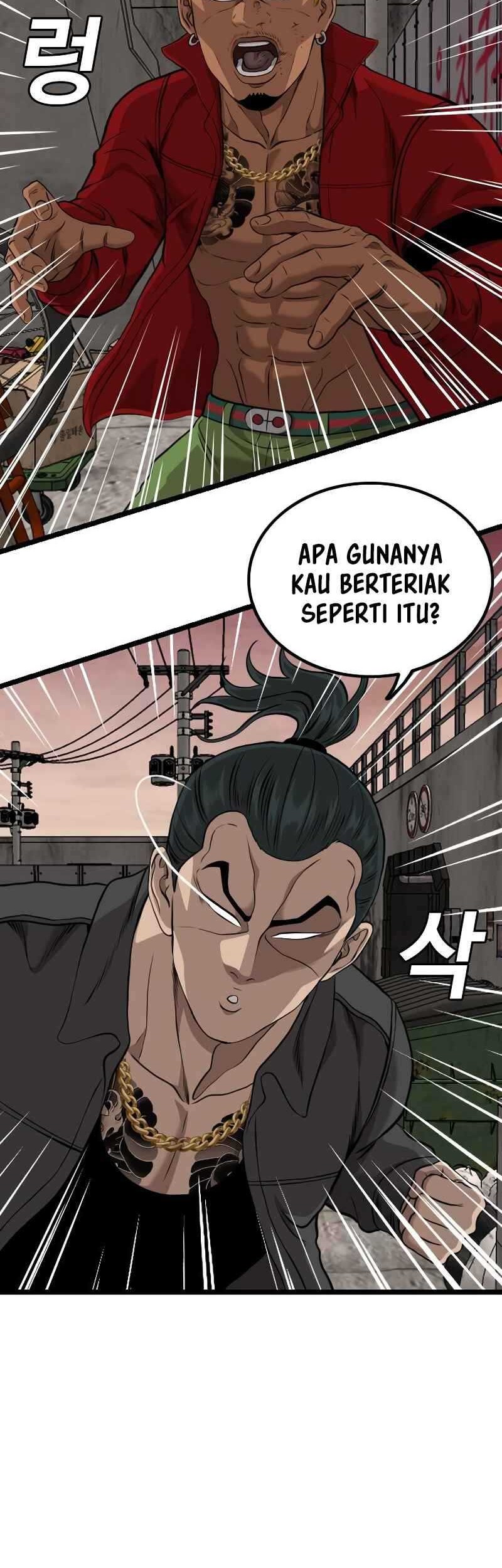 Chapter 232 - halaman 36