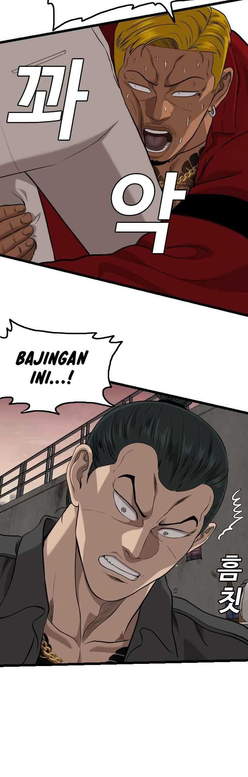 Chapter 232 - halaman 42