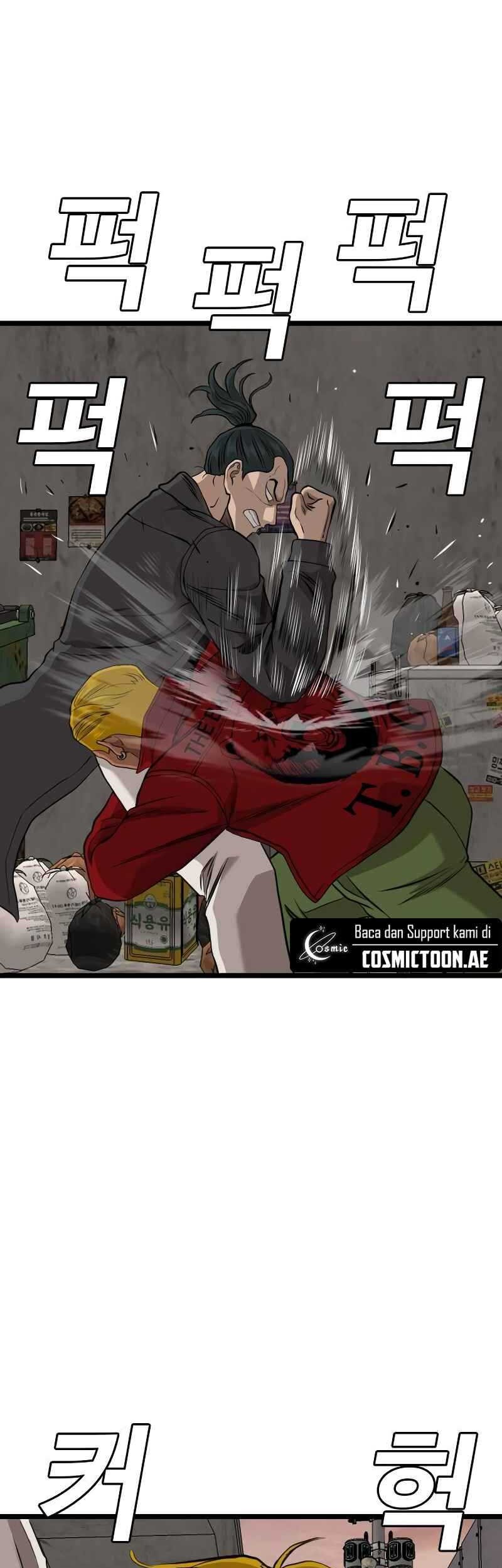 Chapter 232 - halaman 43