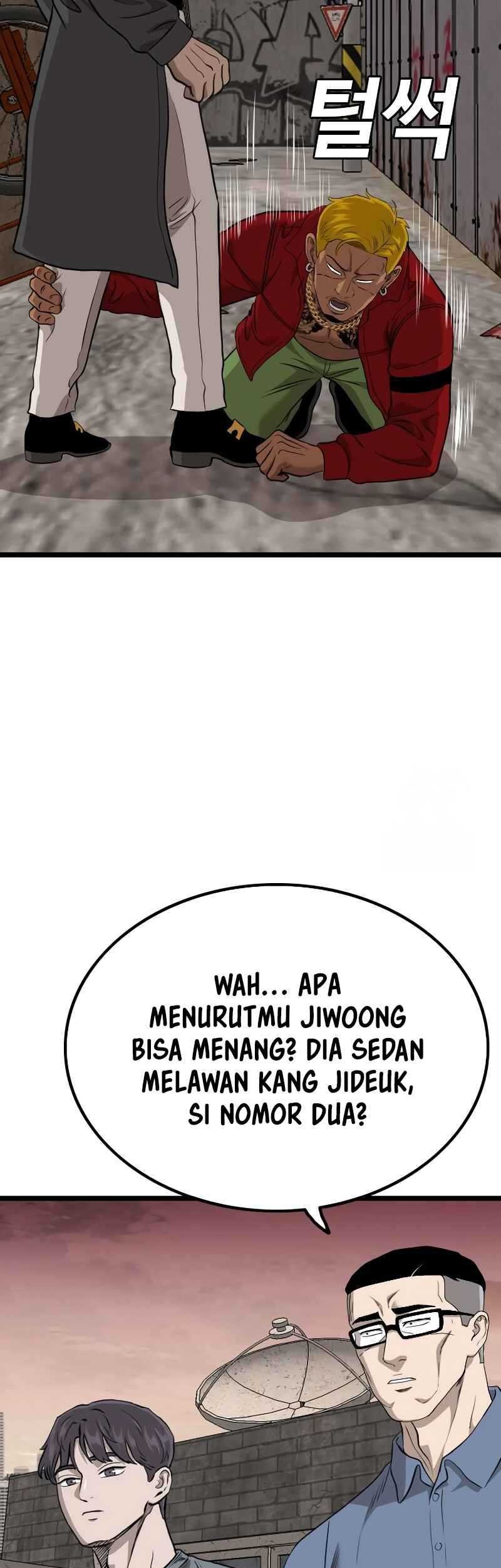 Chapter 232 - halaman 45