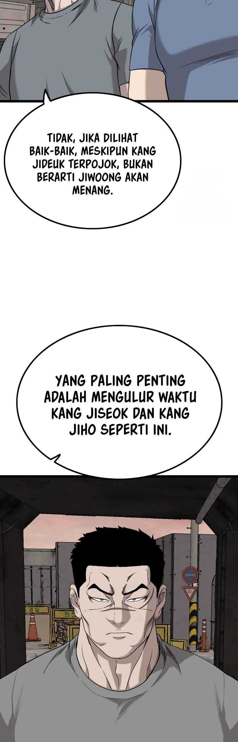 Chapter 232 - halaman 46
