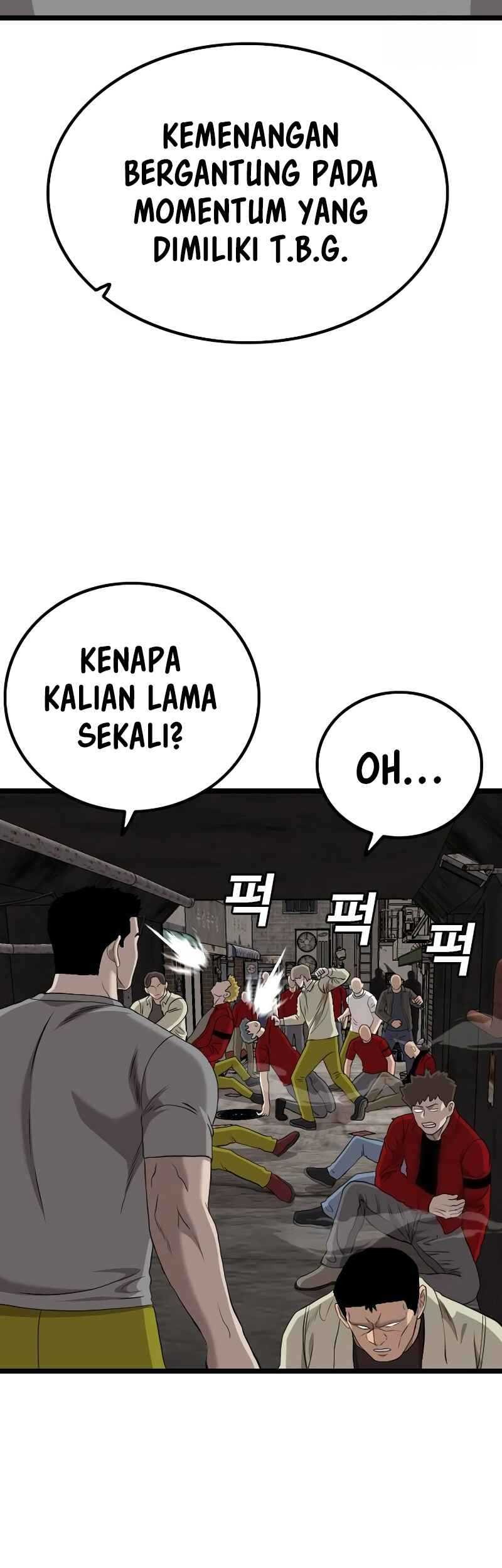 Chapter 232 - halaman 47