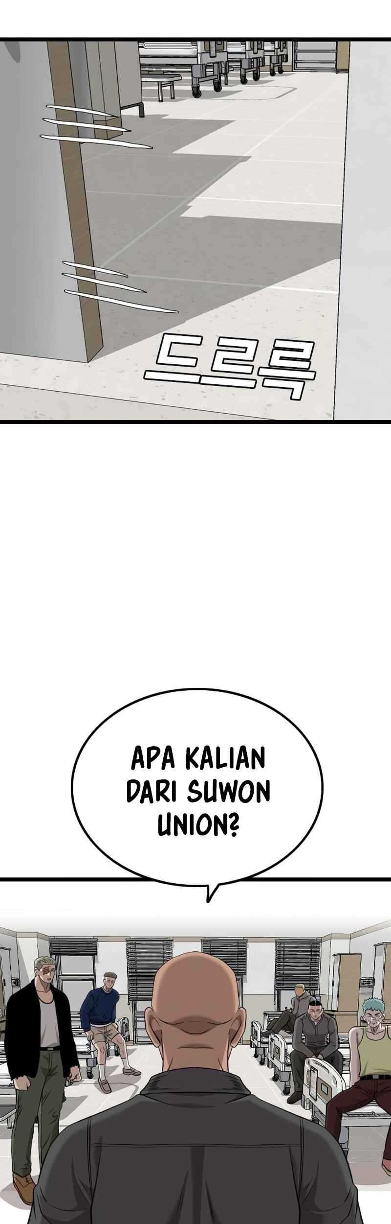 Chapter 231 - halaman 52