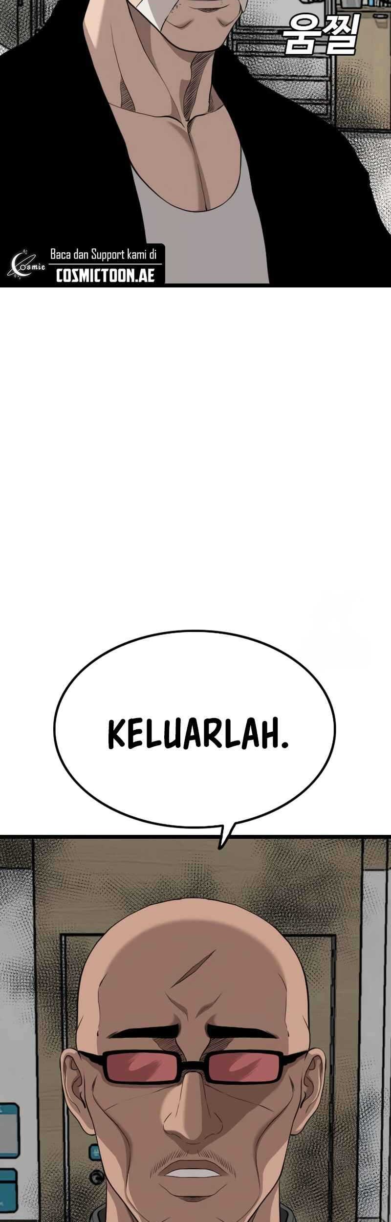 Chapter 231 - halaman 54