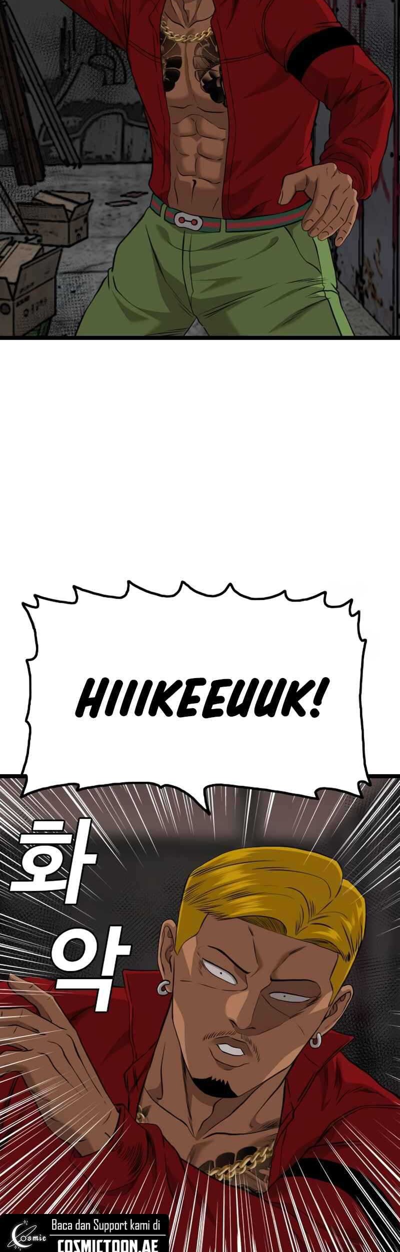 Chapter 231 - halaman 14