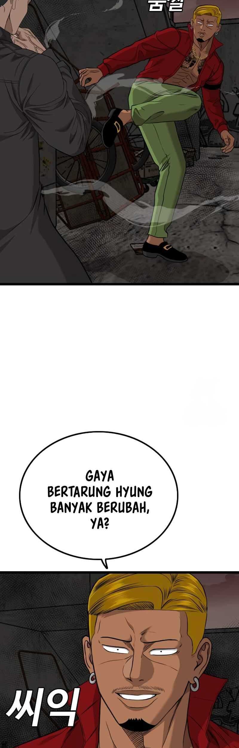 Chapter 231 - halaman 17