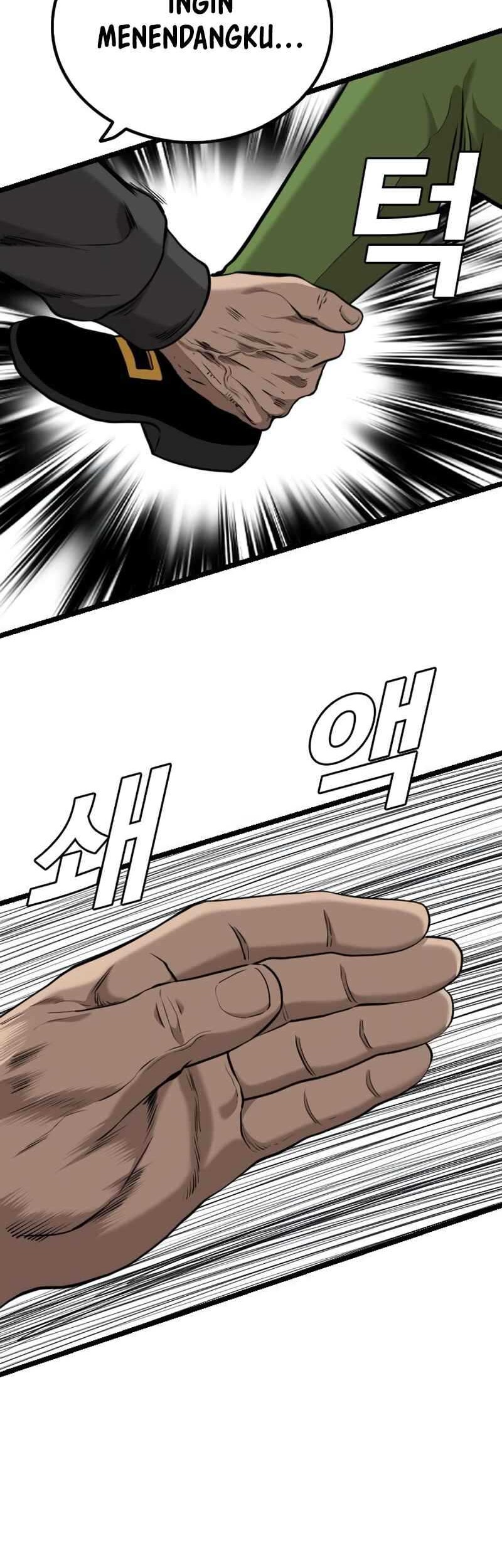 Chapter 231 - halaman 23