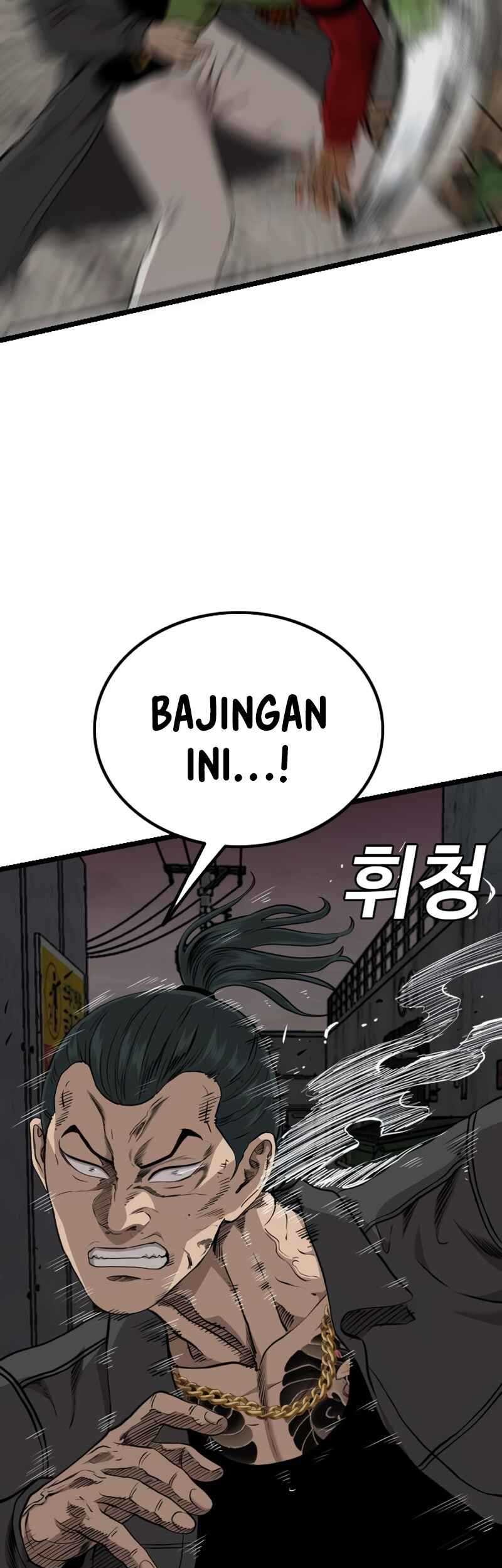 Chapter 231 - halaman 28