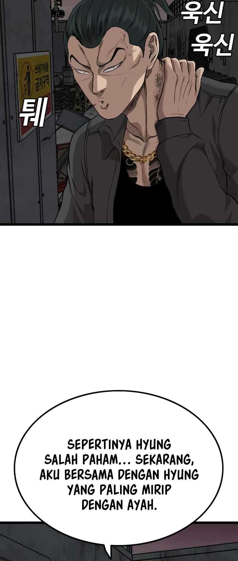 Chapter 231 - halaman 31