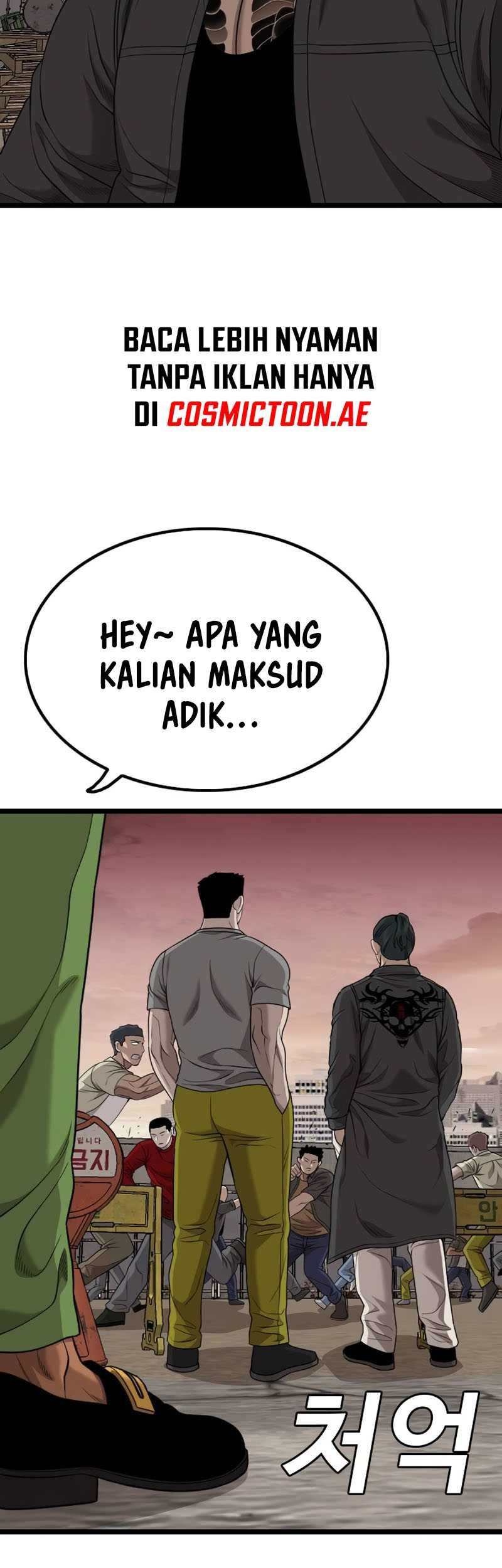 Chapter 230 - halaman 62