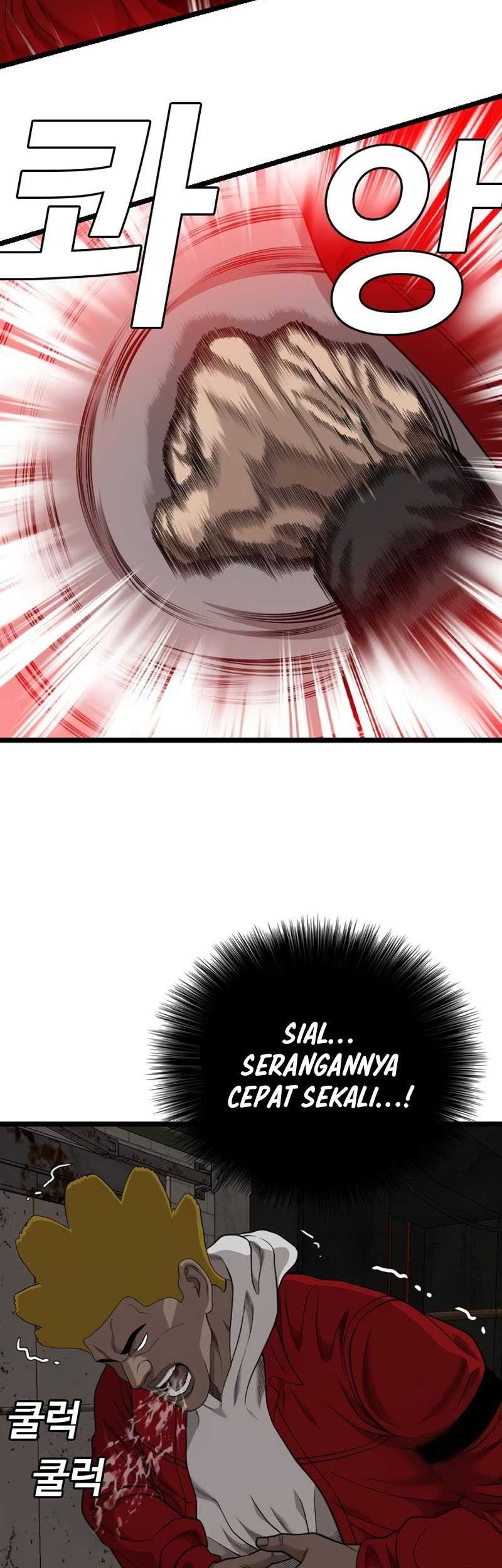 Chapter 230 - halaman 4