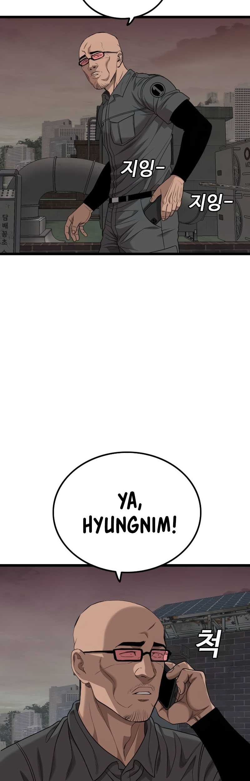 Chapter 230 - halaman 13