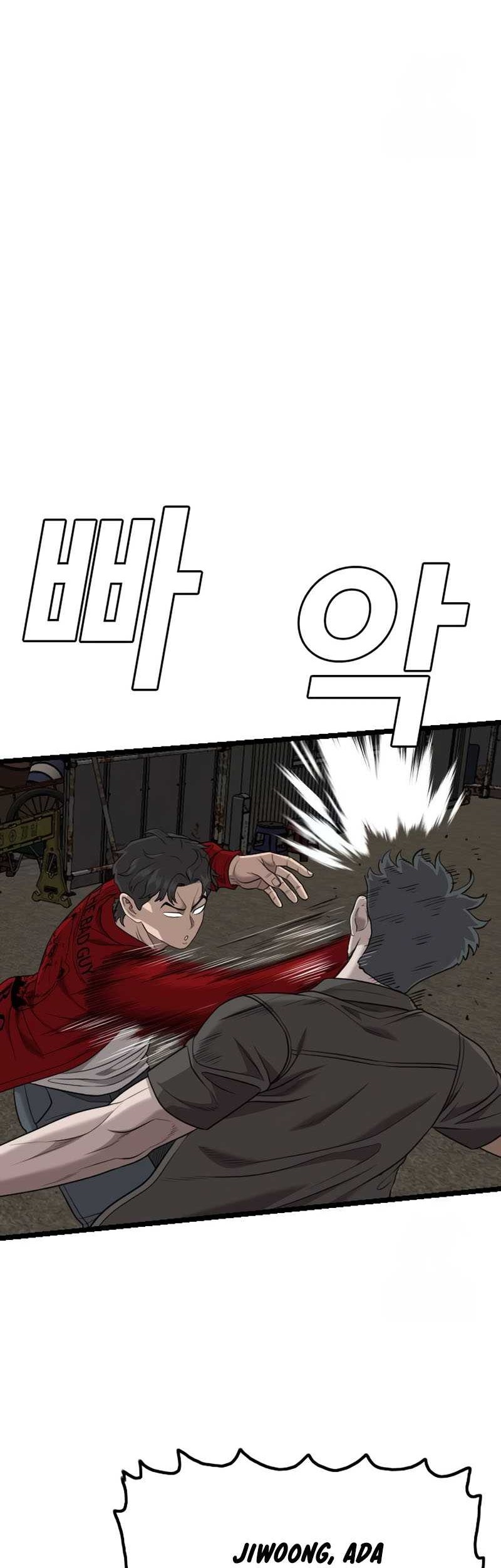 Chapter 230 - halaman 25