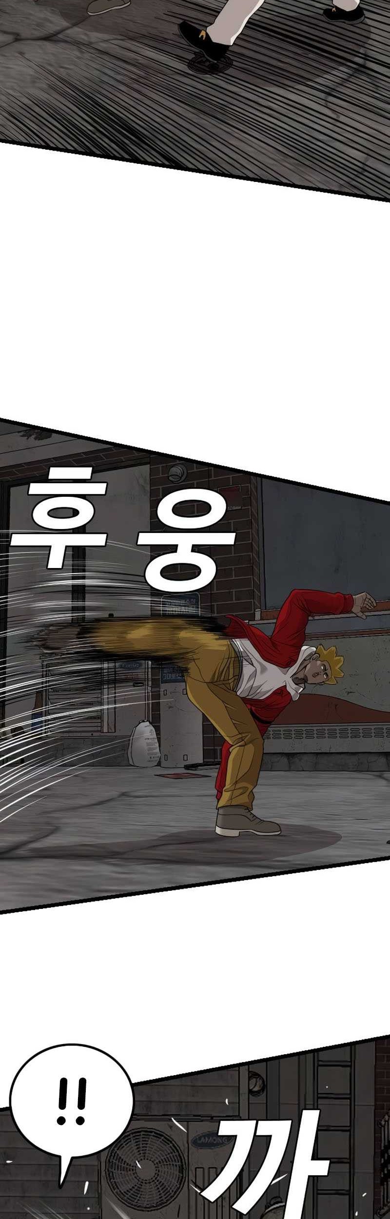 Chapter 230 - halaman 41