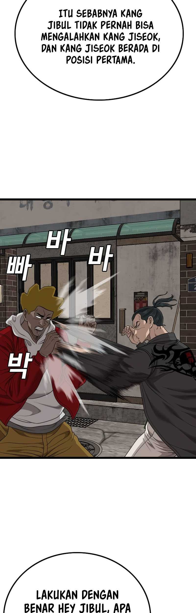 Chapter 230 - halaman 48