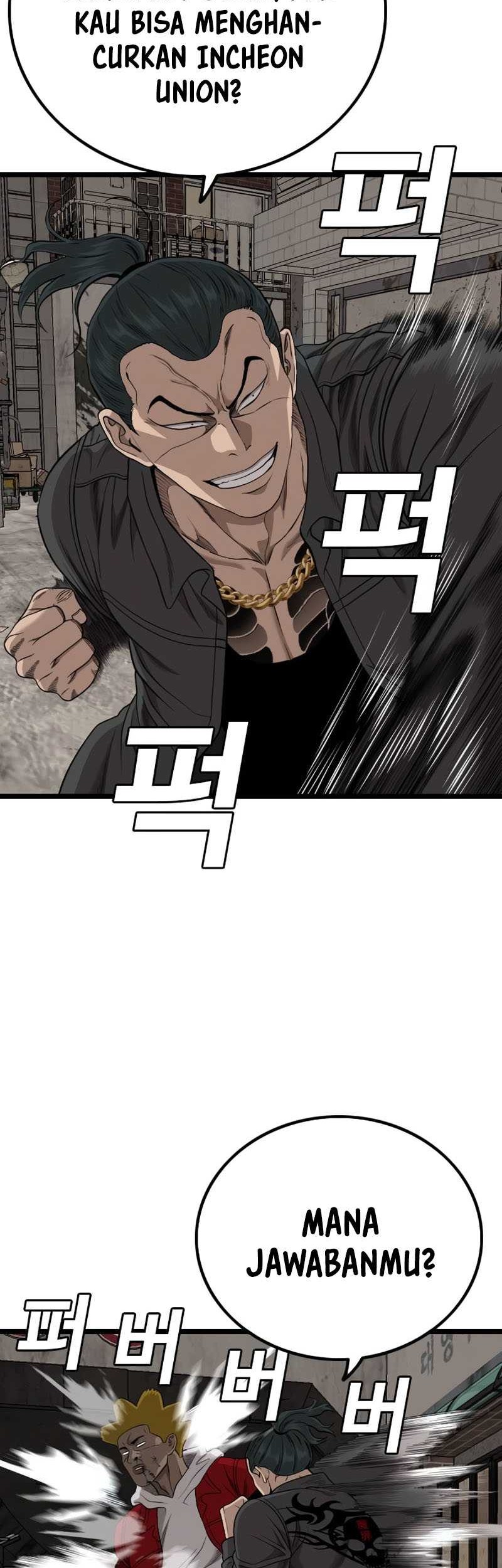 Chapter 230 - halaman 49