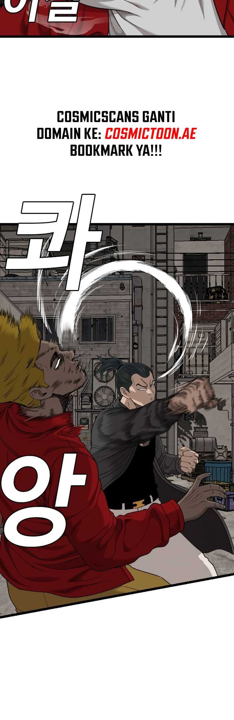 Chapter 230 - halaman 51
