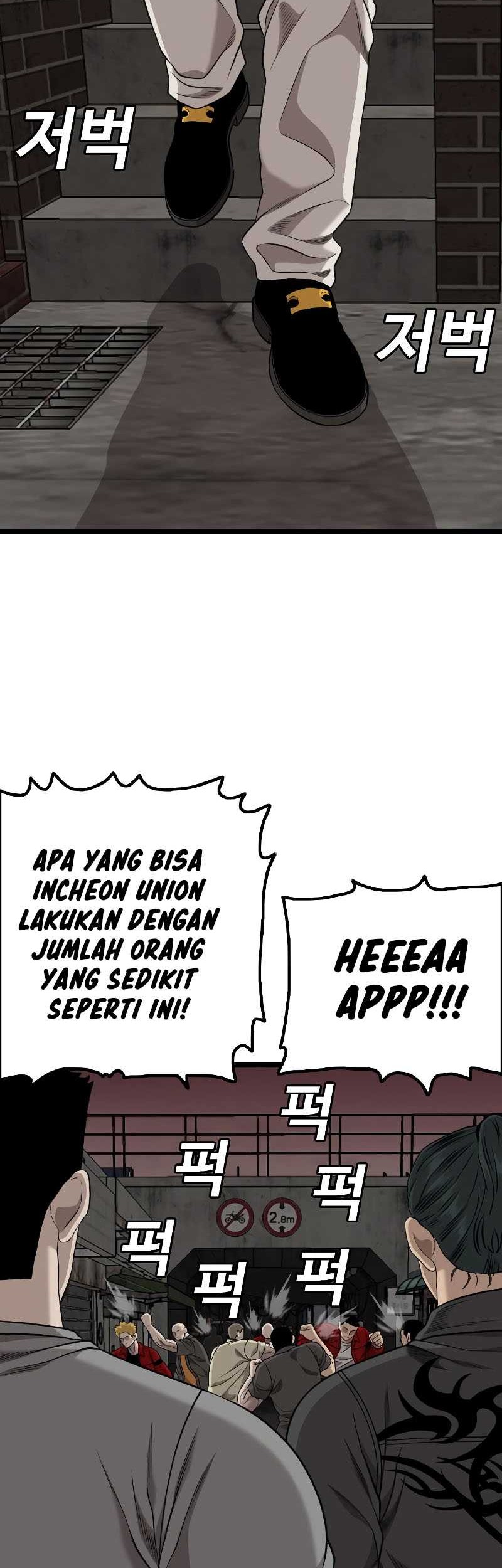 Chapter 229 - halaman 62