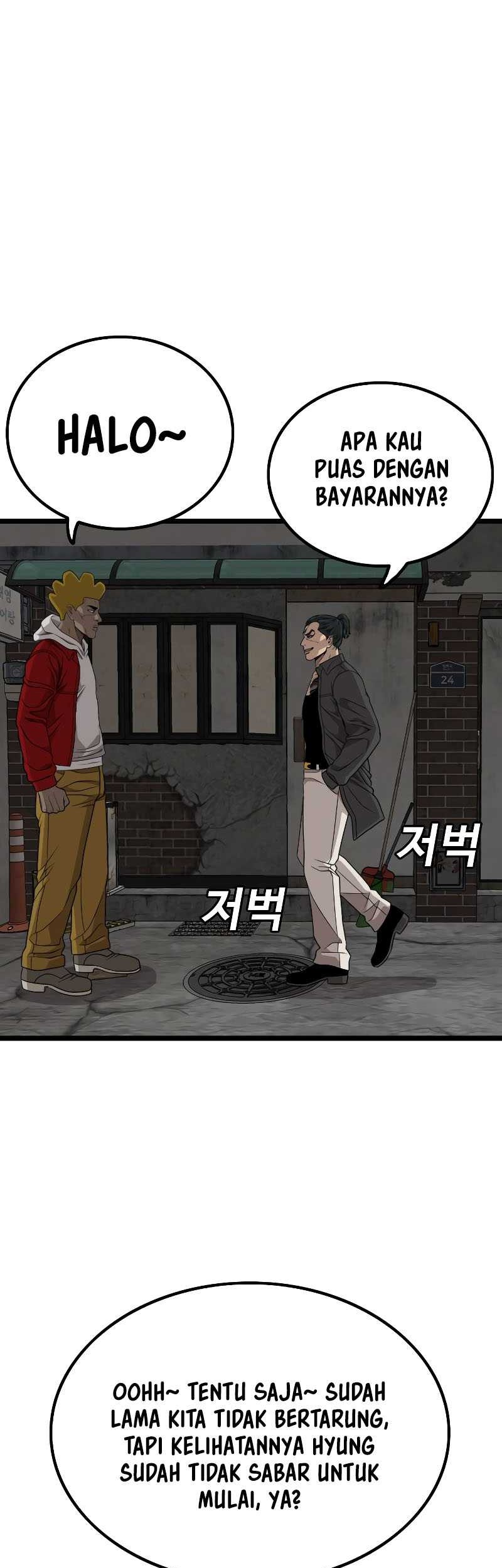 Chapter 229 - halaman 67