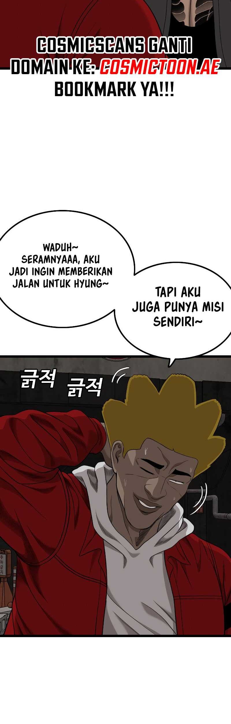 Chapter 229 - halaman 70