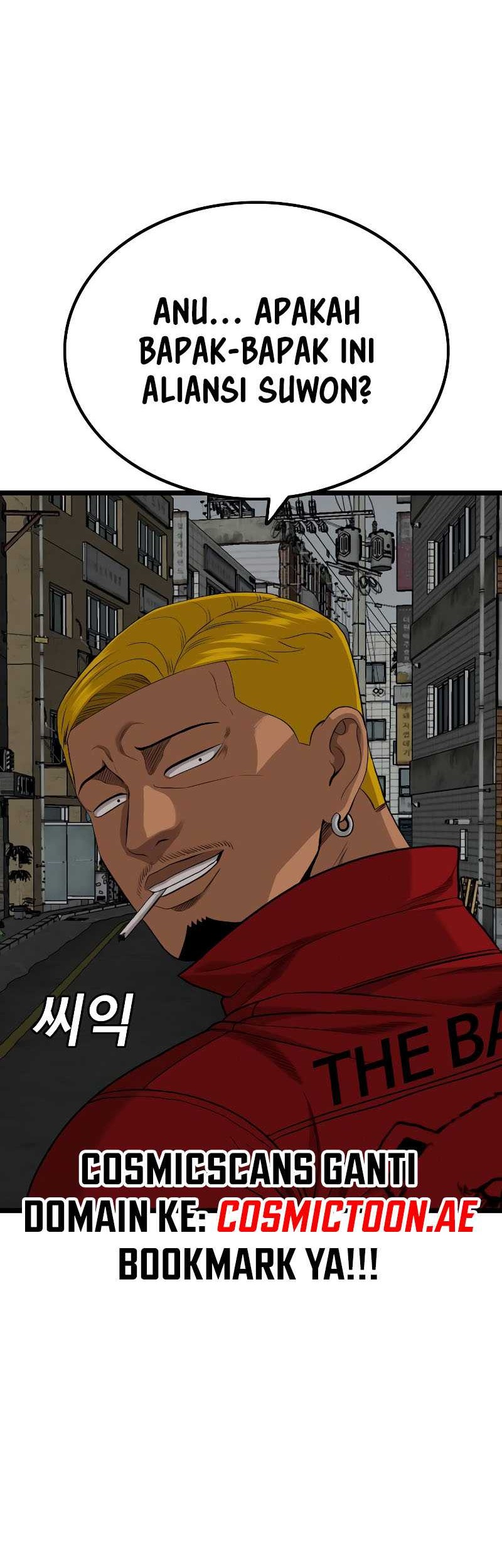 Chapter 229 - halaman 27