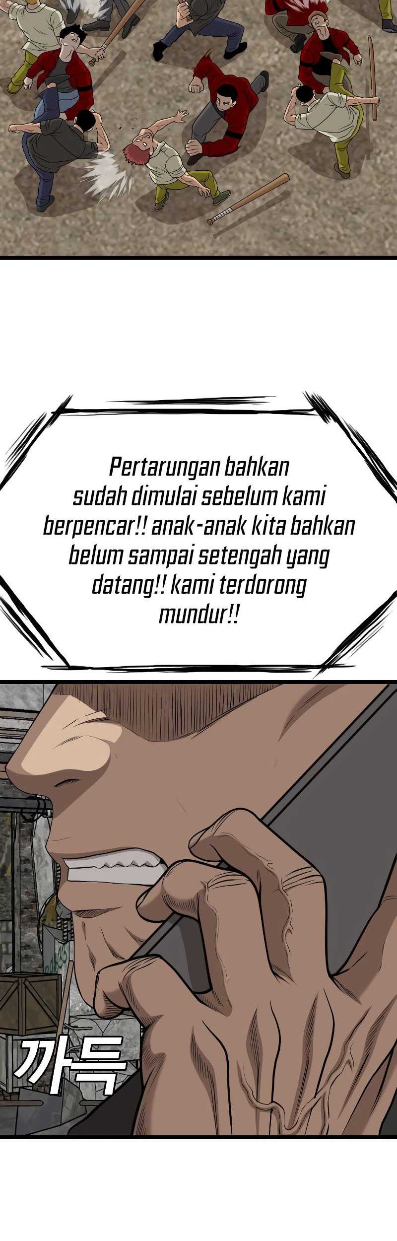 Chapter 228 - halaman 61