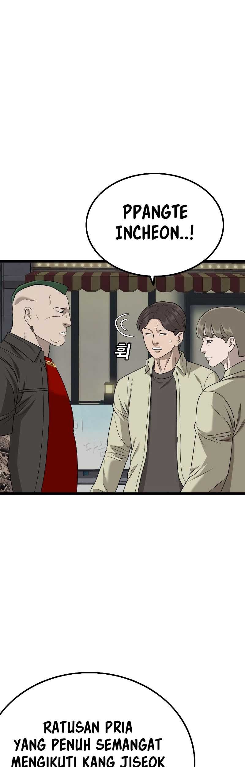 Chapter 228 - halaman 34