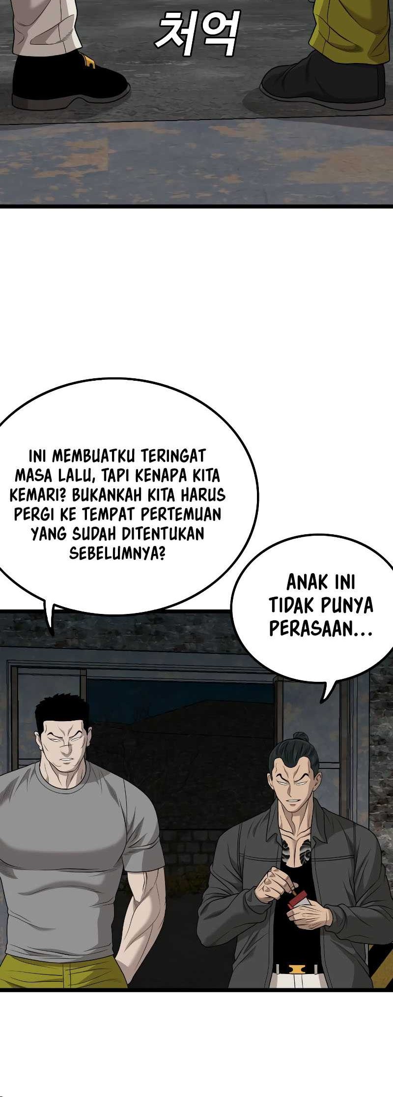 Chapter 228 - halaman 53