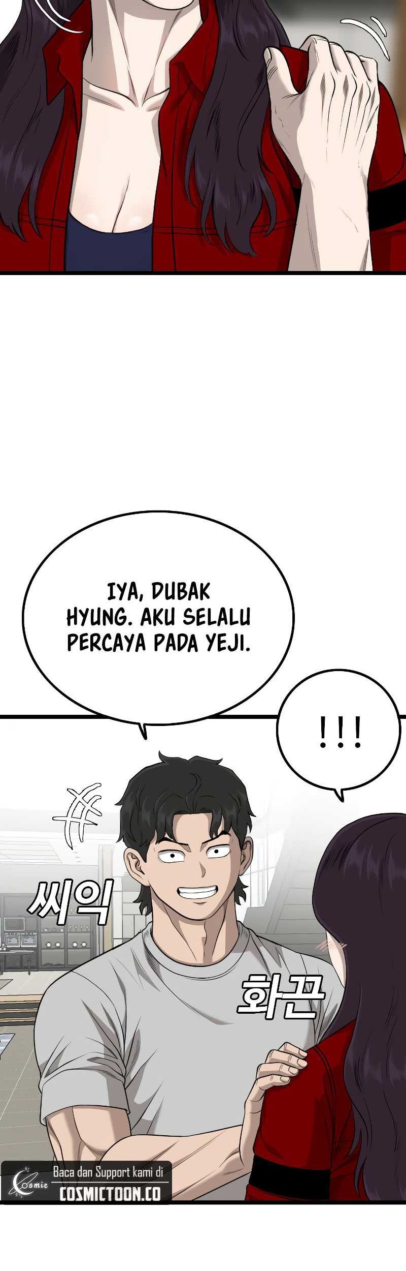 Chapter 227 - halaman 54