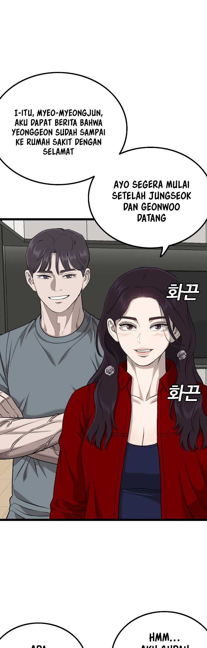 Chapter 227 - halaman 55