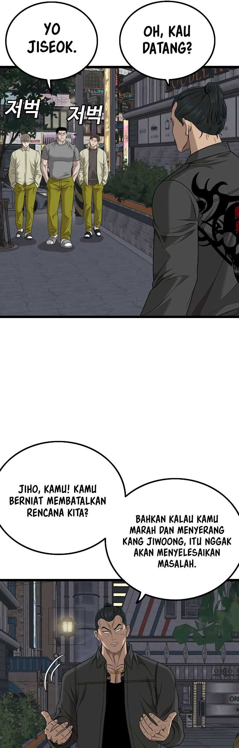 Chapter 227 - halaman 59