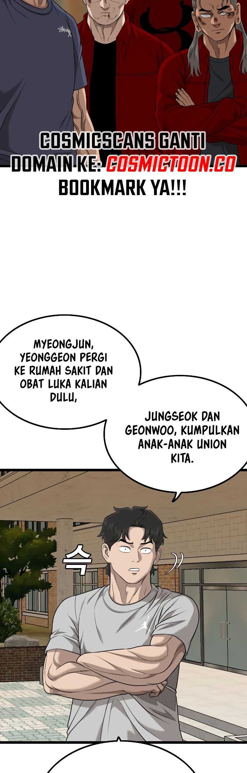 Chapter 227 - halaman 13