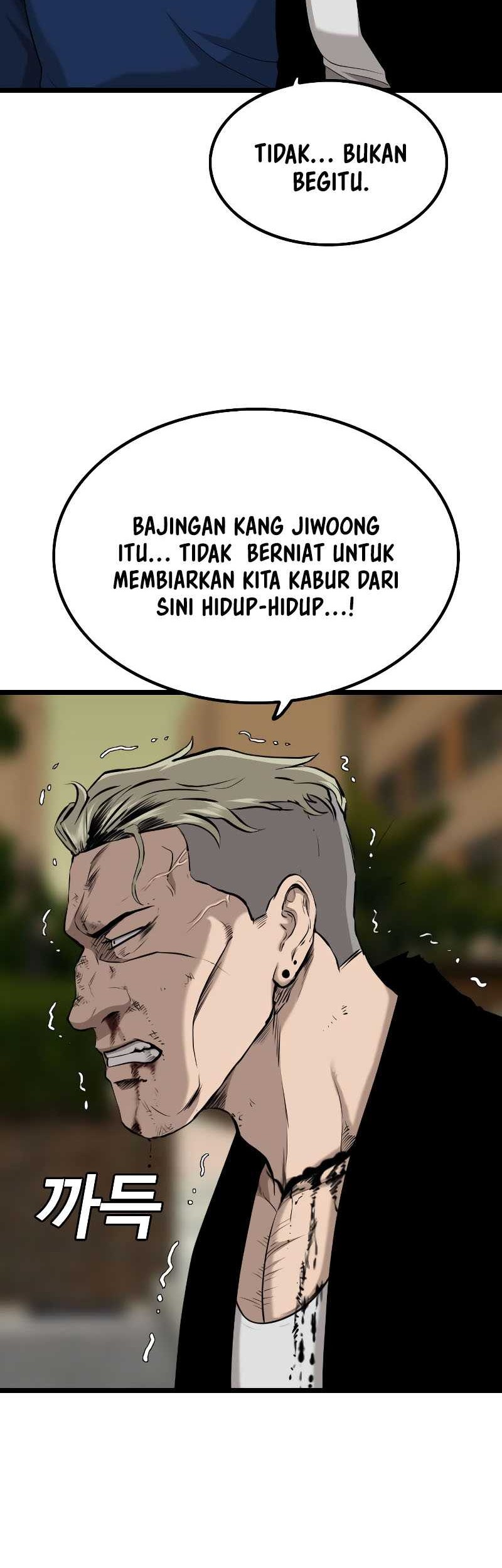 Chapter 227 - halaman 17
