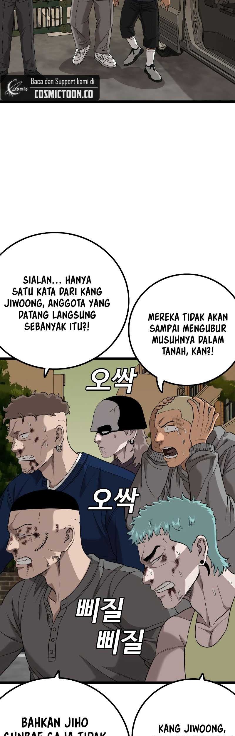 Chapter 227 - halaman 24