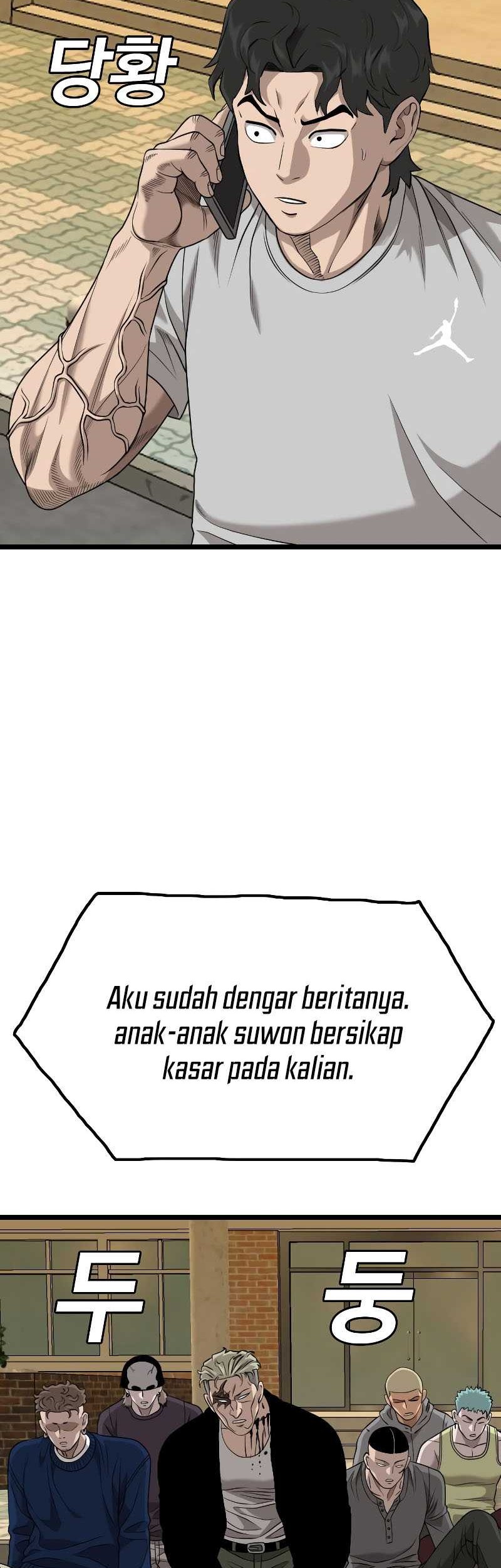 Chapter 226 - halaman 72