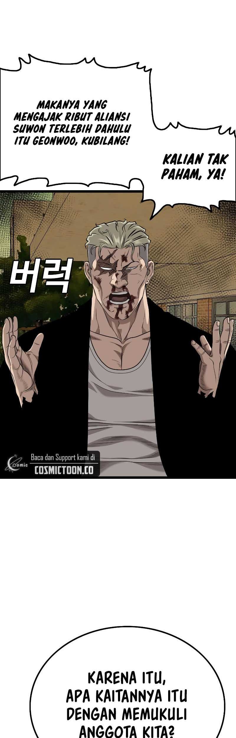Chapter 226 - halaman 13