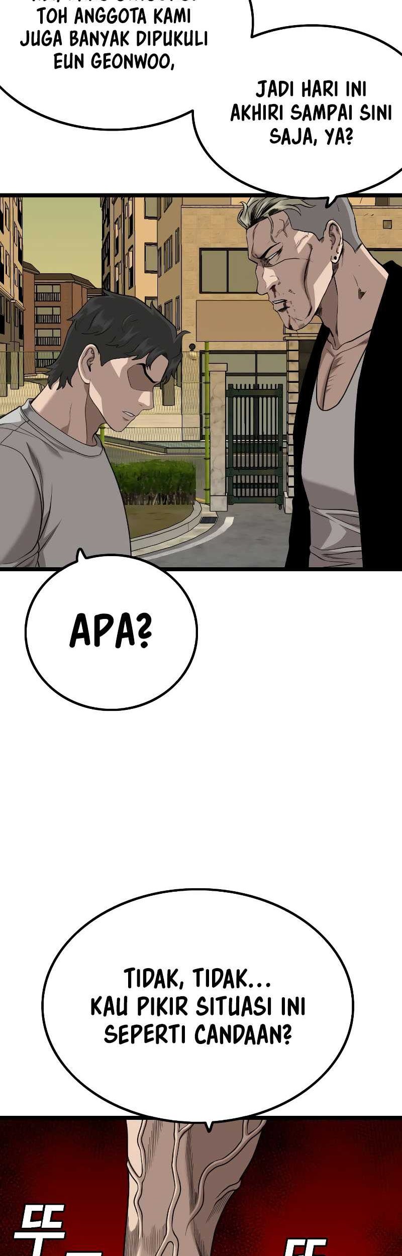 Chapter 226 - halaman 17