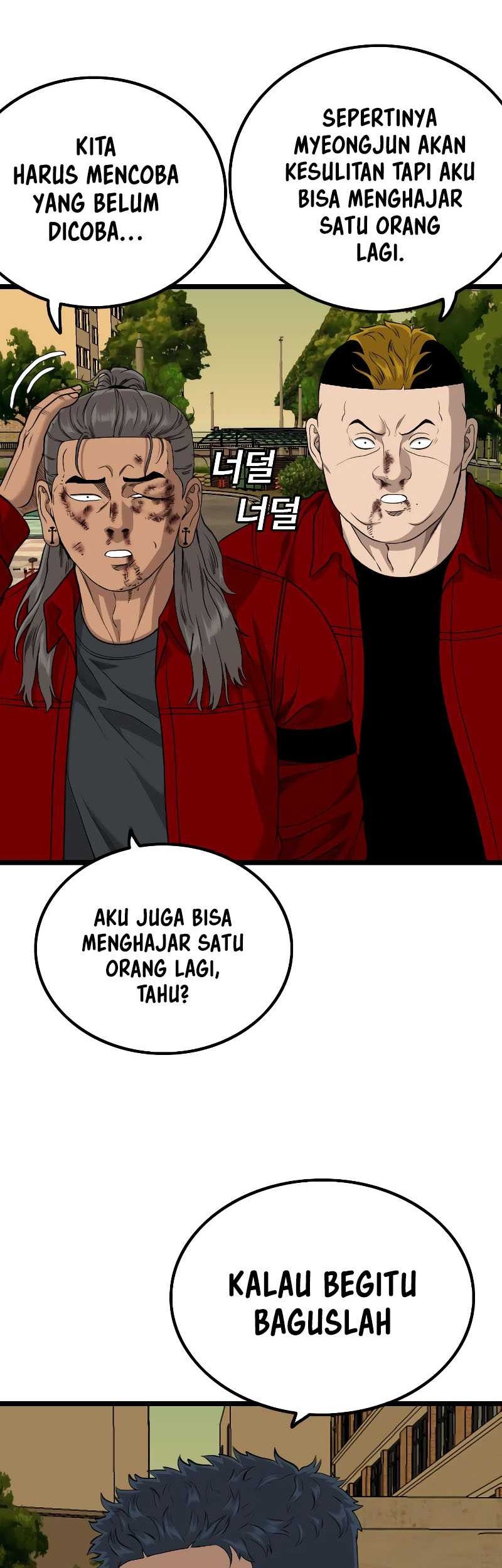 Chapter 226 - halaman 31