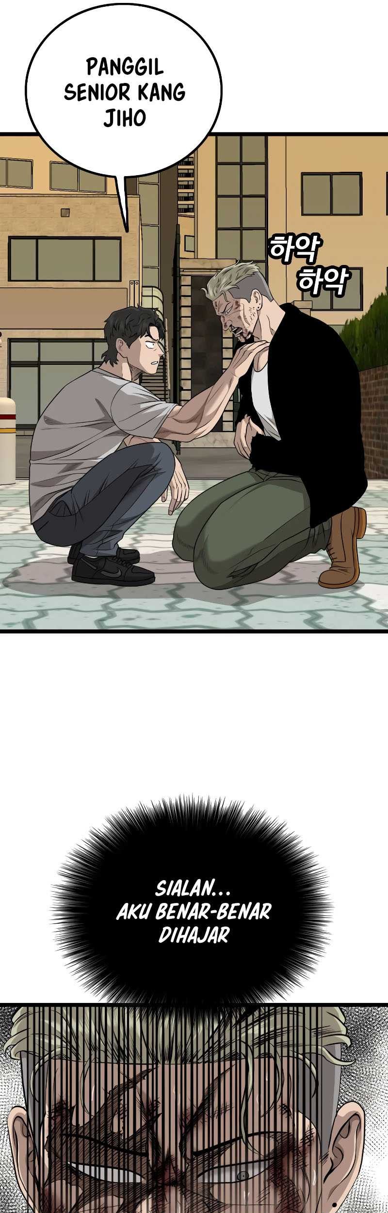 Chapter 226 - halaman 34