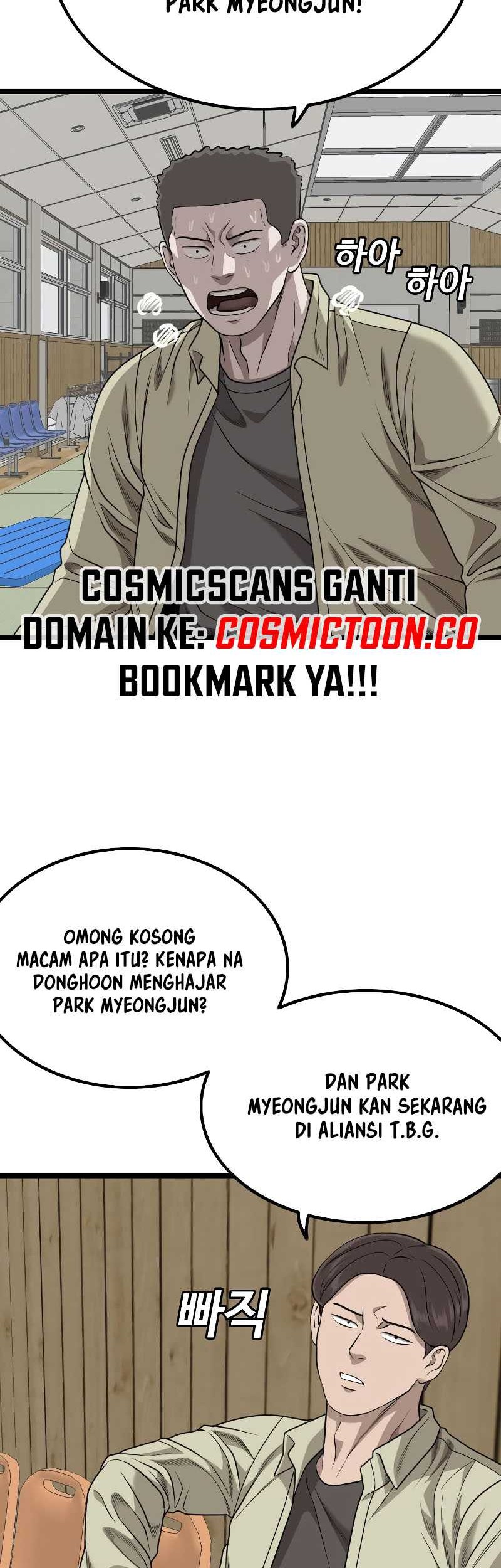 Chapter 226 - halaman 37