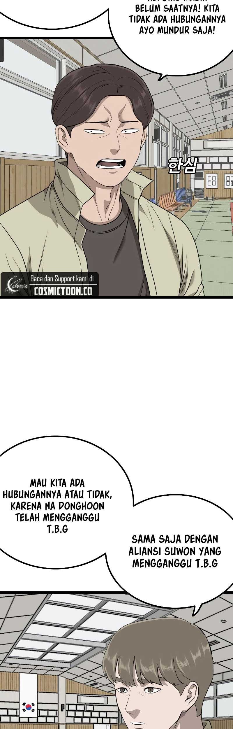 Chapter 226 - halaman 42